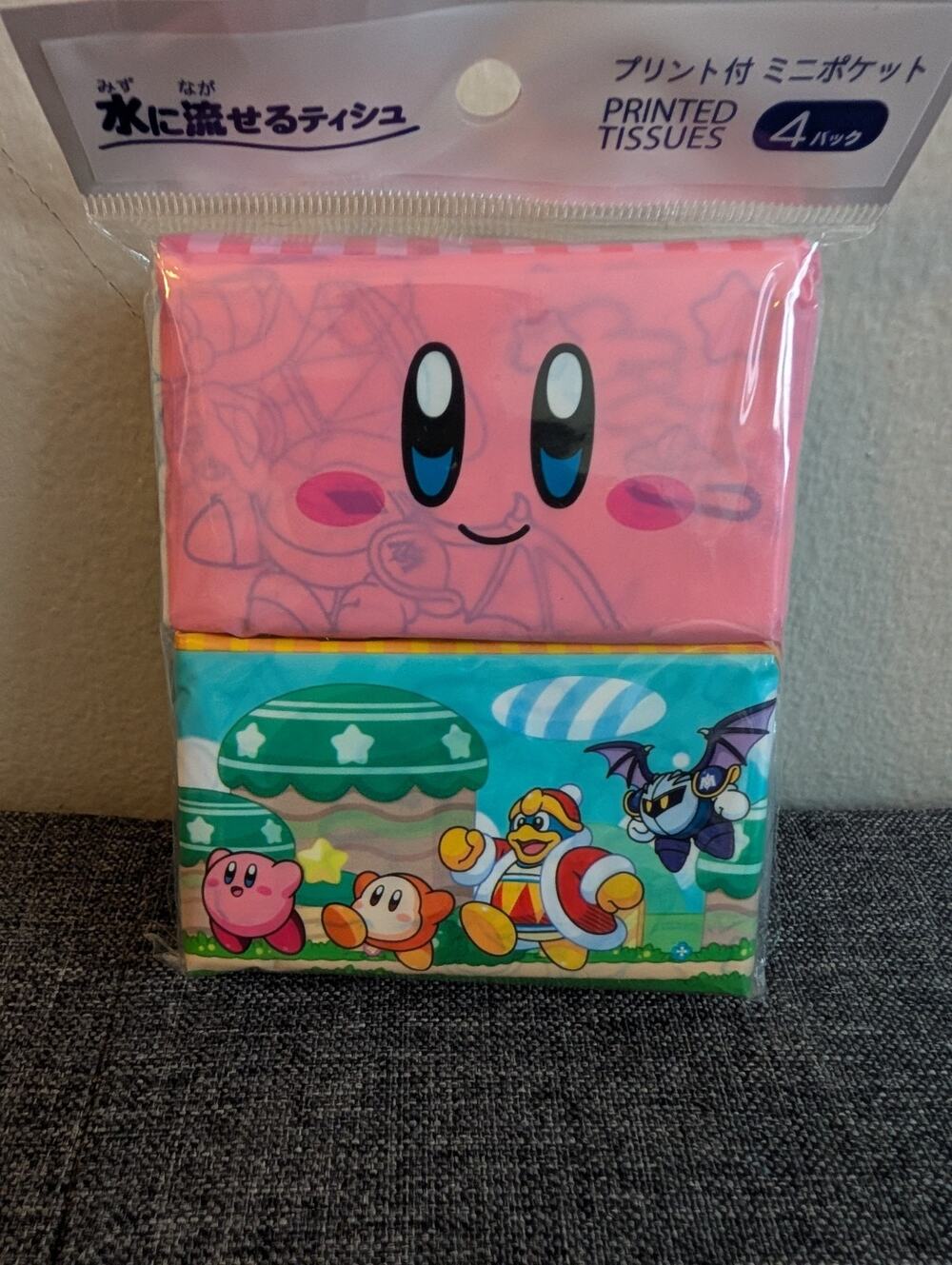 Kirby 4 Piece Printed Tissue Set Brand New US Seller